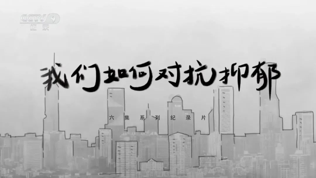 抑郁症患者对孩子没有感情_抑郁对孩子也不关心_抑郁症不是矫情或心情不好