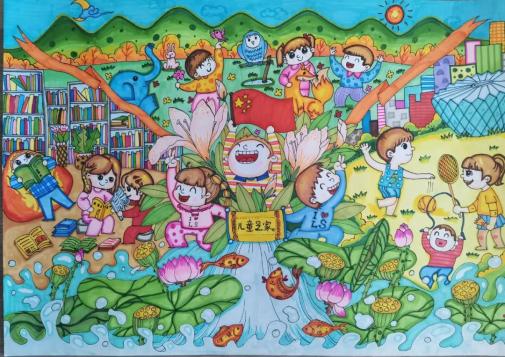 儿童友好丨"我心目中的儿童友好城市"主题儿童画优秀作品展示①_澎湃