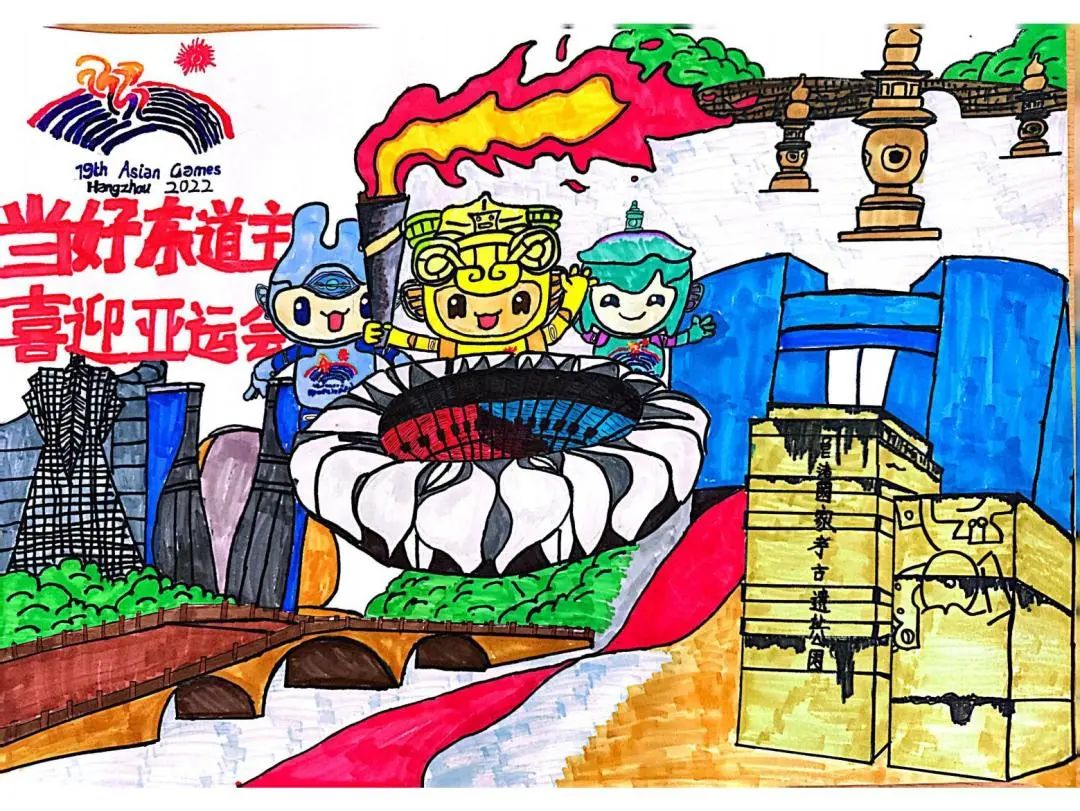 儿童友好 | 泰隆杯"迎亚运 童未来"儿童美术作品征集活动获奖名单揭晓