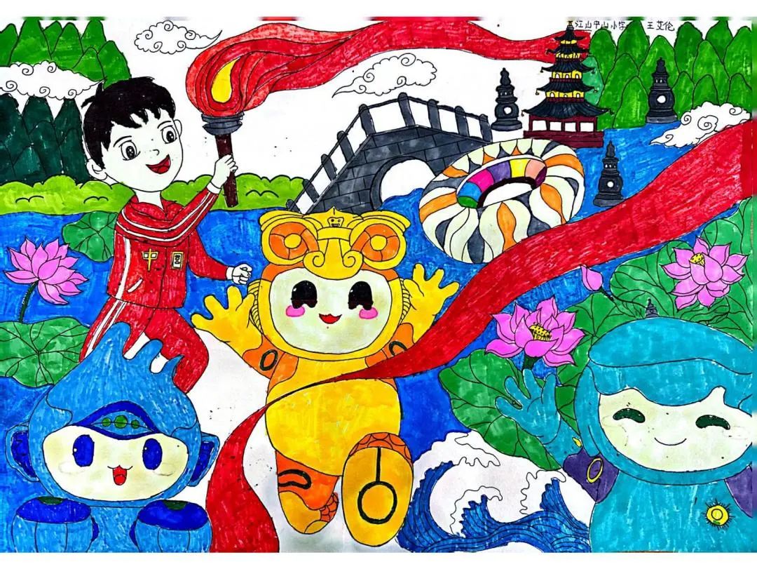 亚运会比赛儿童画图片