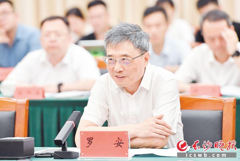 罗安:为建设全球研发中心城市提供科技和人才驱动力