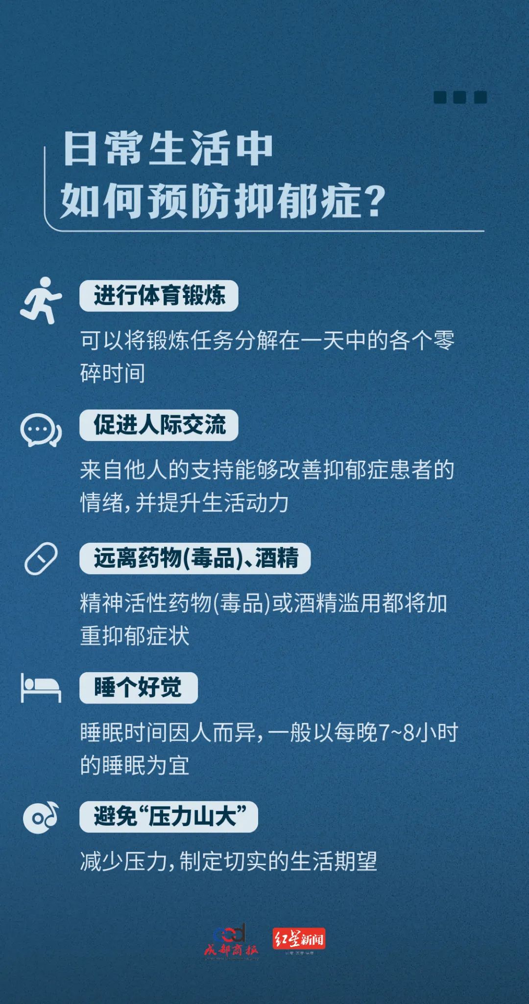 离婚时如何把财产留给孩子_怎么公证财产留给孩子_李玟姐姐:李玟脑死亡后母亲仍不放弃