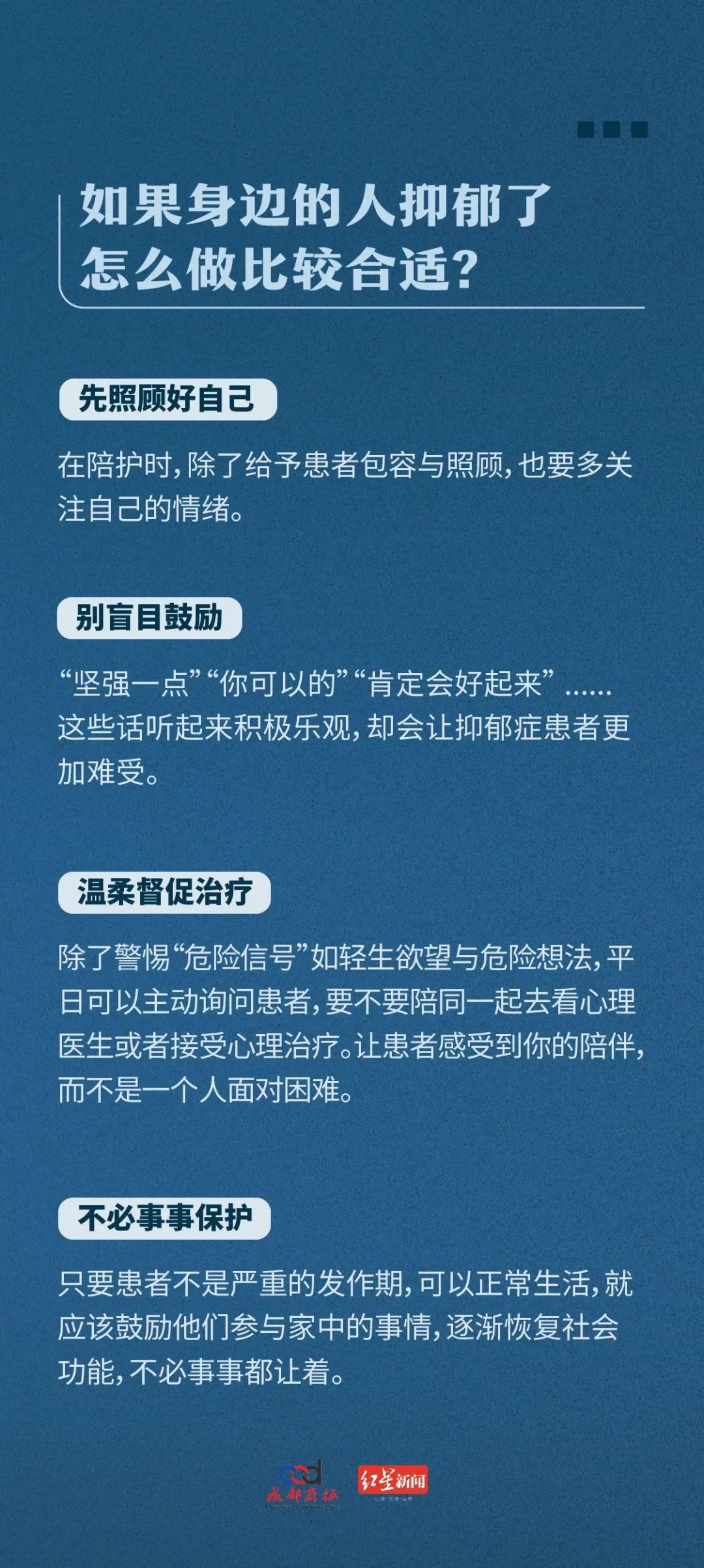 离婚时如何把财产留给孩子_怎么公证财产留给孩子_李玟姐姐:李玟脑死亡后母亲仍不放弃