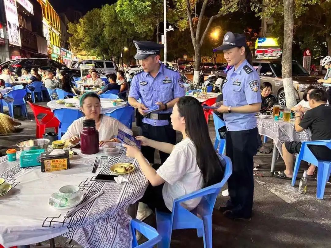 昨夜，长沙警方统一行动！