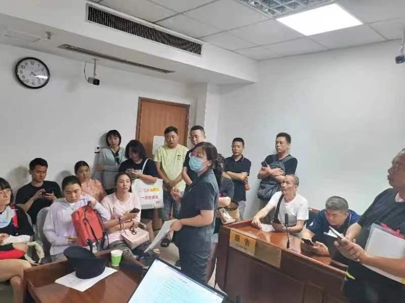 退费成功！这起涉40人的合同纠纷成功化解...