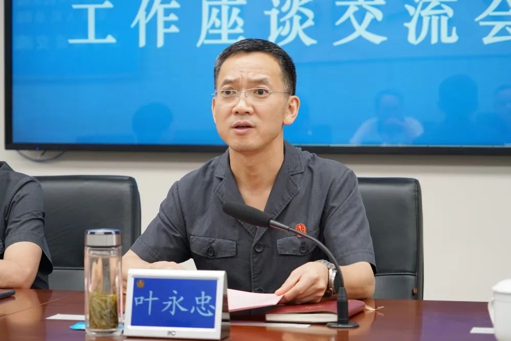 武隆区法院黄斌院长一行来院考察交流_澎湃号·政务_澎湃新闻-The Paper