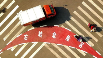 警惕！近期多名小孩被撞，都在這區域！深圳交警提醒