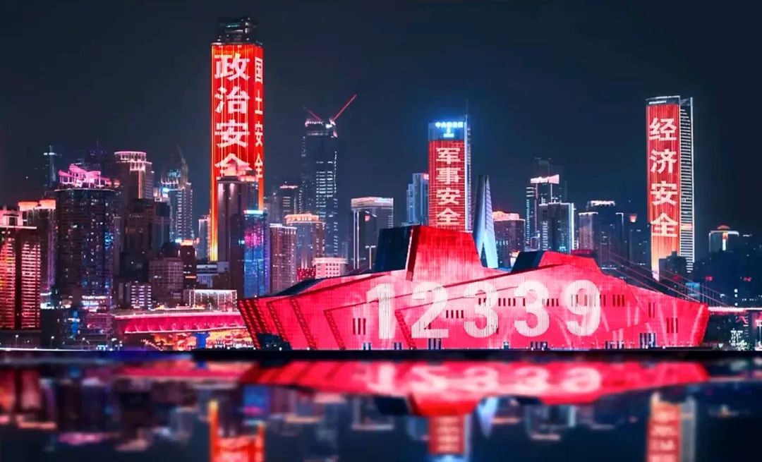 记住这个电话：12339！_澎湃号·政务_澎湃新闻-The Paper