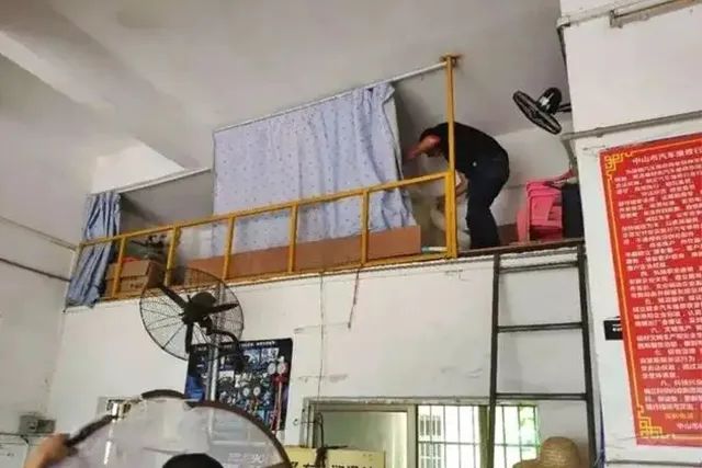 什么是“三合一”场所?如何排除安全隐患?_澎湃号·政务_澎湃新闻-The Paper