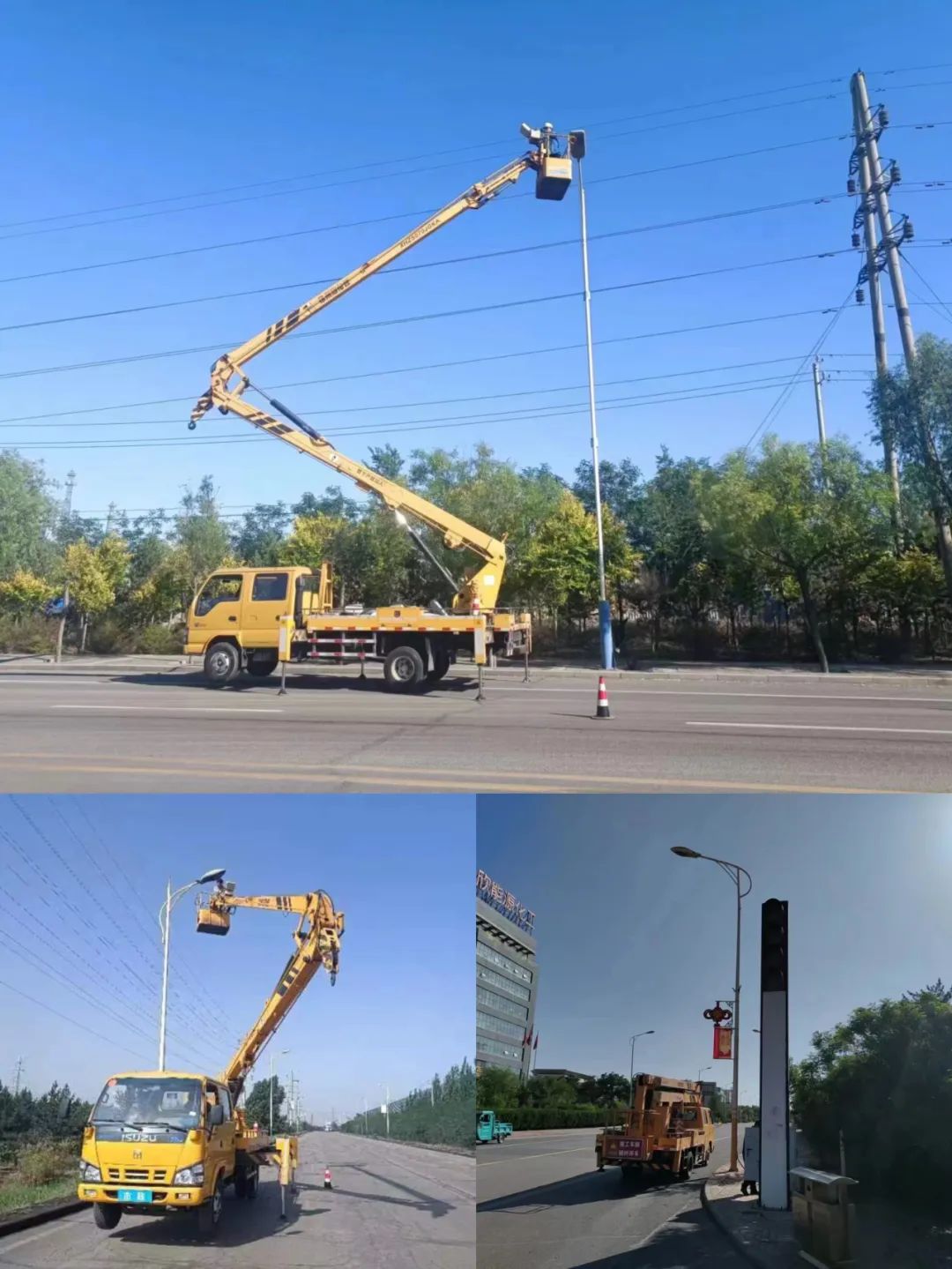 维修路灯添光明 照亮道路暖人心