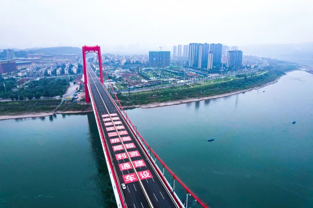 泸州长江二桥何时通车图片