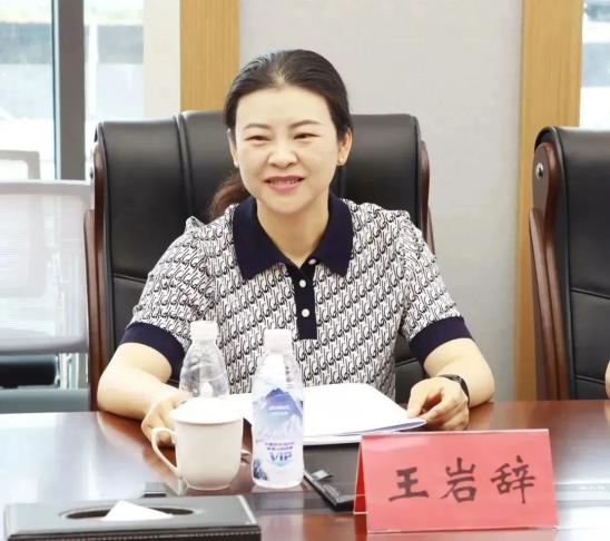 省地方金融监管局党组成员,机关党委书记王岩辞一行到青羊法院考察调