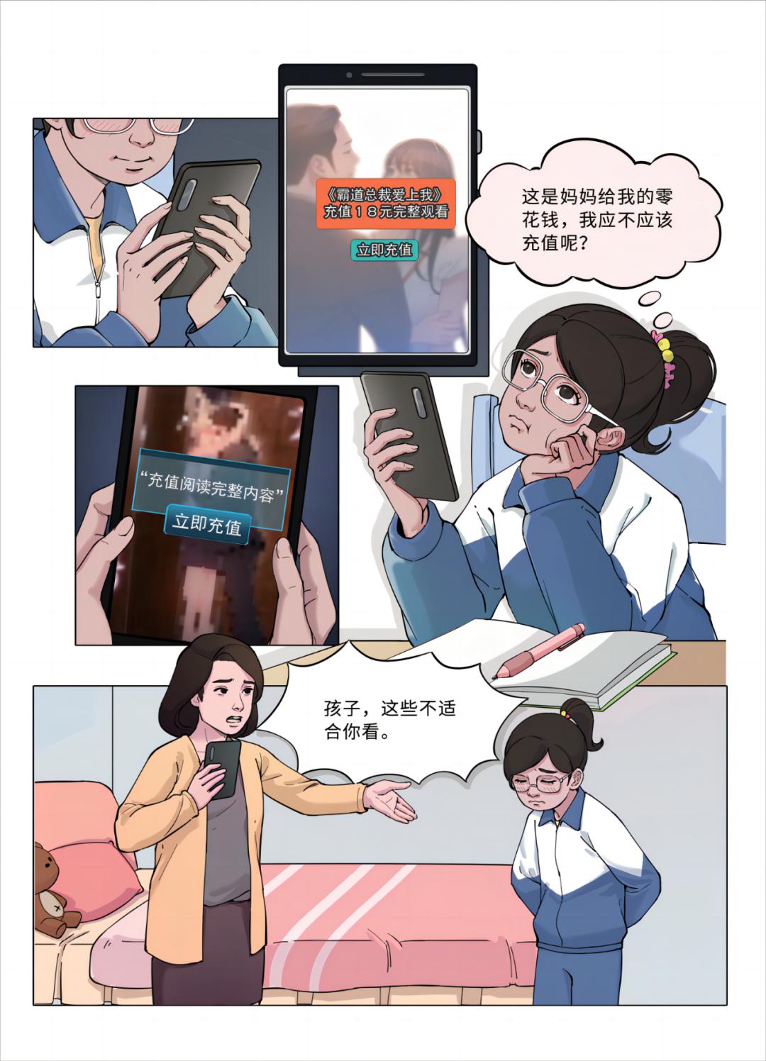 澎湃新闻