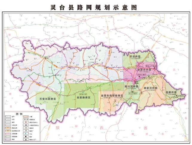 这就是灵台_澎湃号·政务_澎湃新闻-the paper