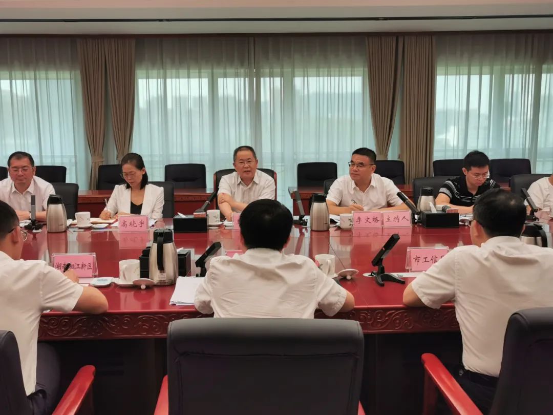 王瑜珲督办全市工业企业"入规升高"工作情况报告的审议意见研究处理