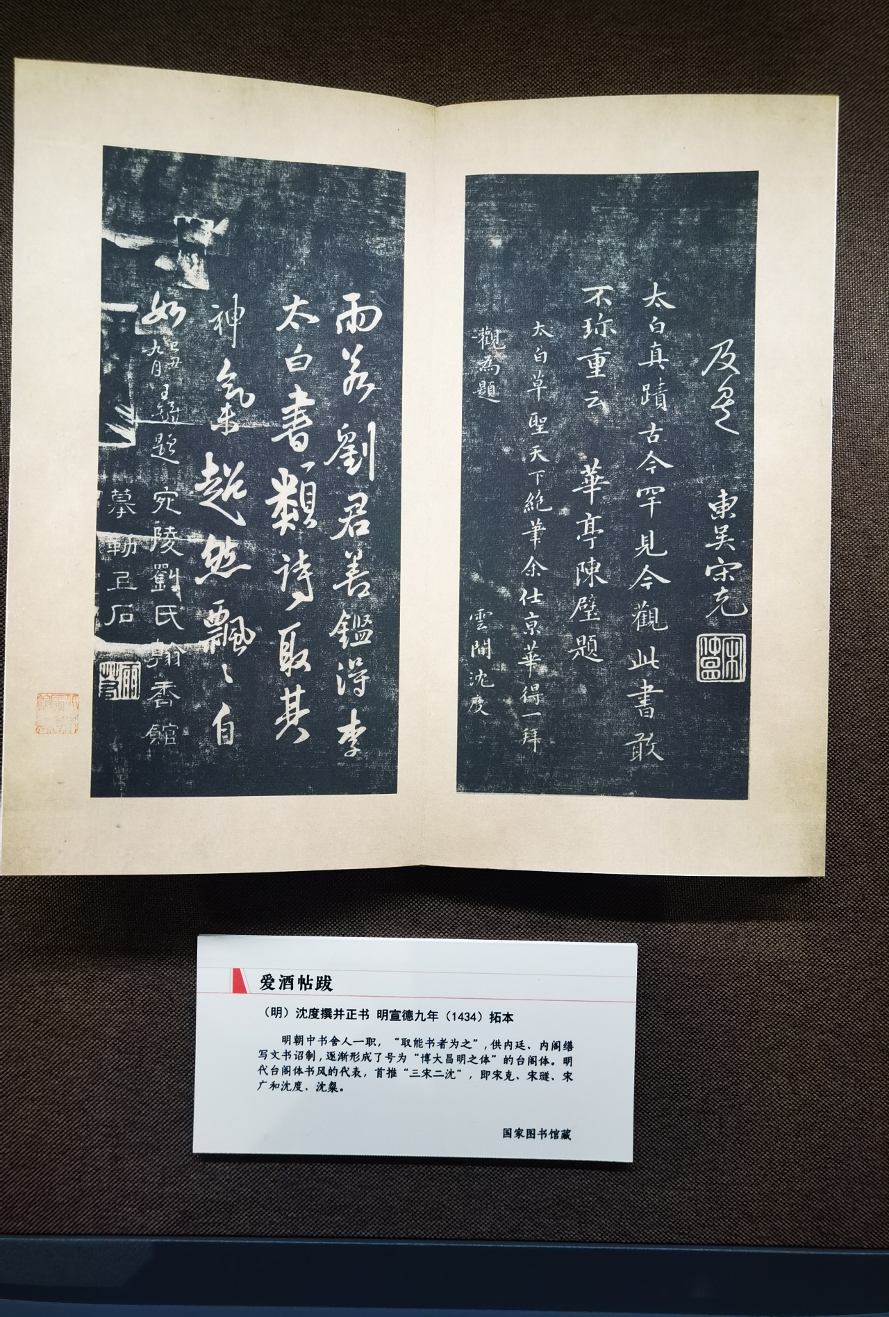 rarebookkyoto ｍ610 満洲 帝国 奉天名勝 絵葉書 193 年 平和洋行 新京