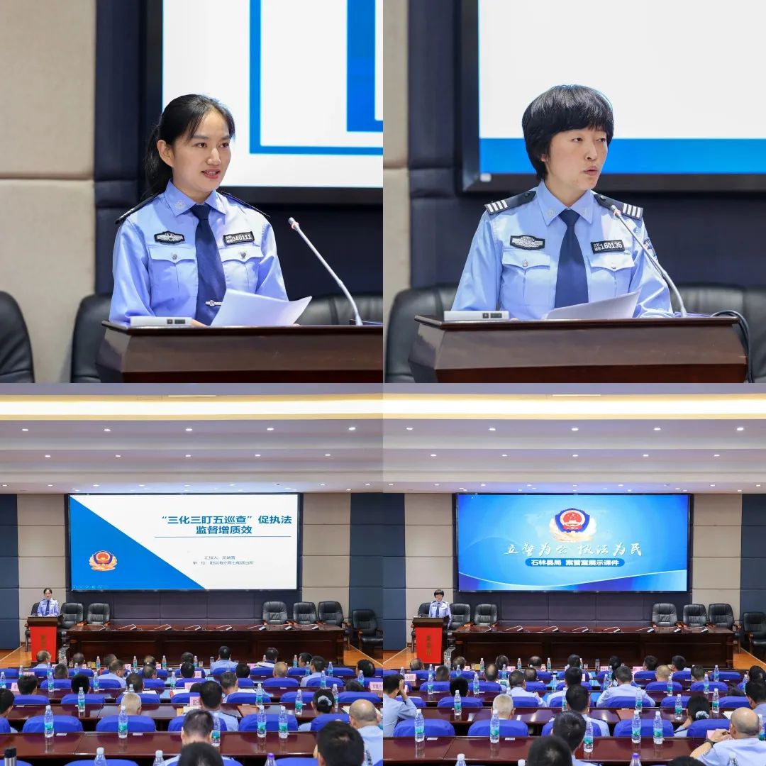 昆明公安机关第四届警务辅助人员职业技能大赛开赛_澎湃号·政务_澎湃新闻-The Paper