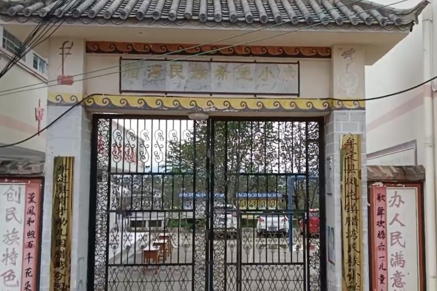 爱心企业援助扶贫！又一山村学校广播站落地云南