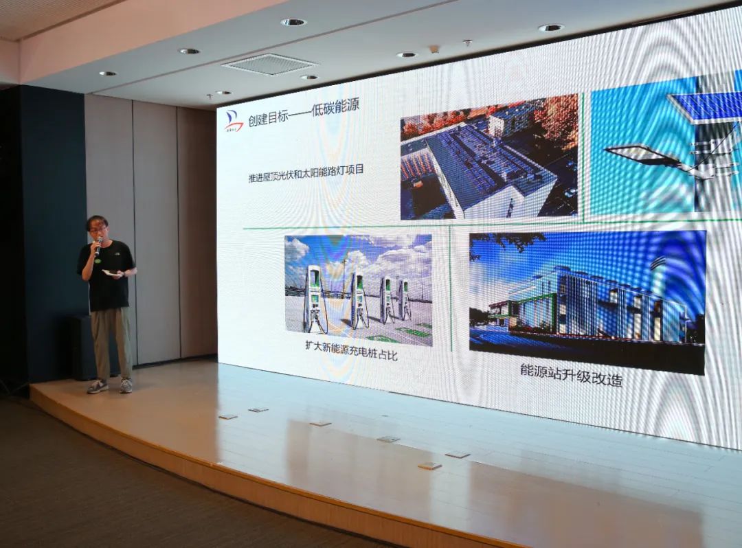 推动绿色低碳发展,嘉定怎么做?_澎湃号·政务_澎湃新闻-The Paper