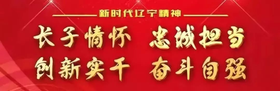 以案普法 ｜ 小区内酒后驾驶机动车是否属于“醉驾”？法院这么判！