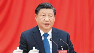 习近平：深化党和国家机构改革 推进国家治理体系和治理能力现代化