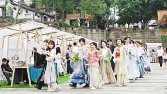 沙坪壩 | 推進(jìn)青年發(fā)展型城市建設(shè) “青春之城”