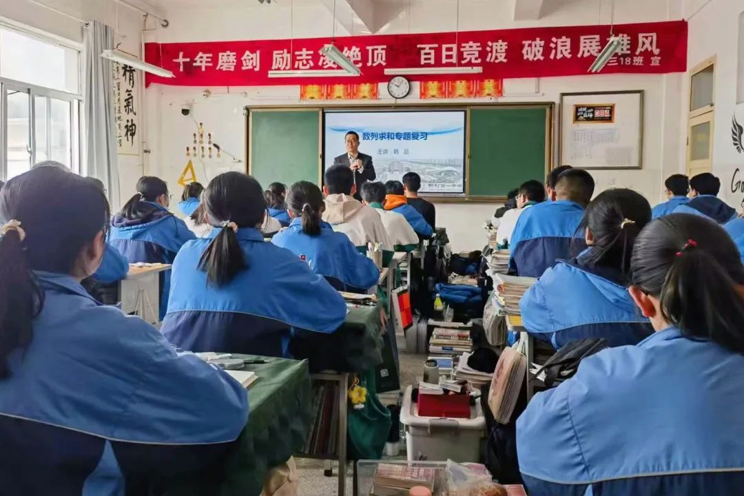 天津武清区：杨村一中组团帮扶结硕果