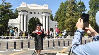 中国“最大”的6所大学，到底有多大大大大