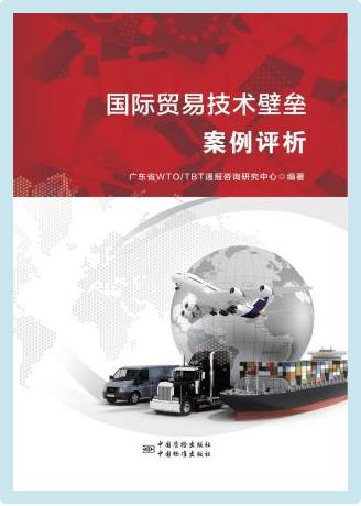 大讲堂第四期来啦！这次介绍ESG评级与信息披露解析→