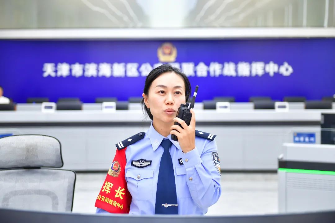幕后指挥官，天津公安唯一女指挥长闫海霞_澎湃号·政务_澎湃新闻-The Paper