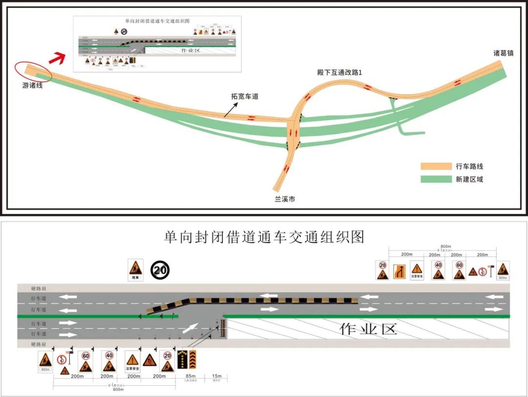 330国道线路图图片