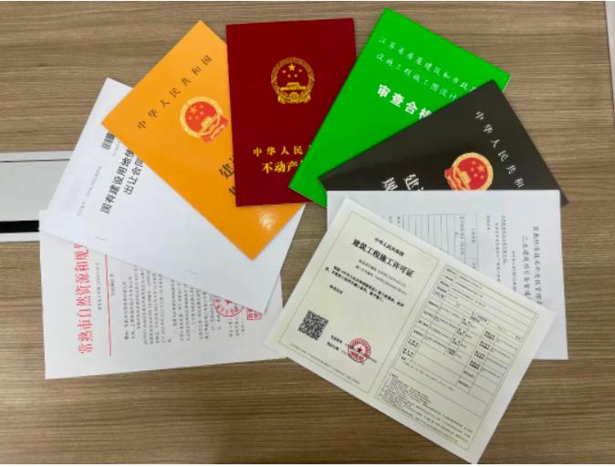 116个项目“拿地即开工”！苏州领跑全省