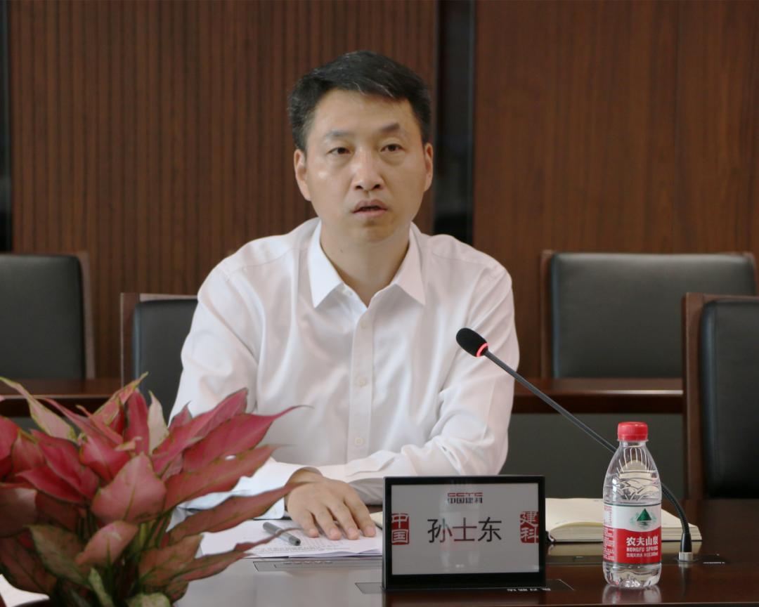 中国建科所属标准院与中建科技签署战略合作协议_澎湃