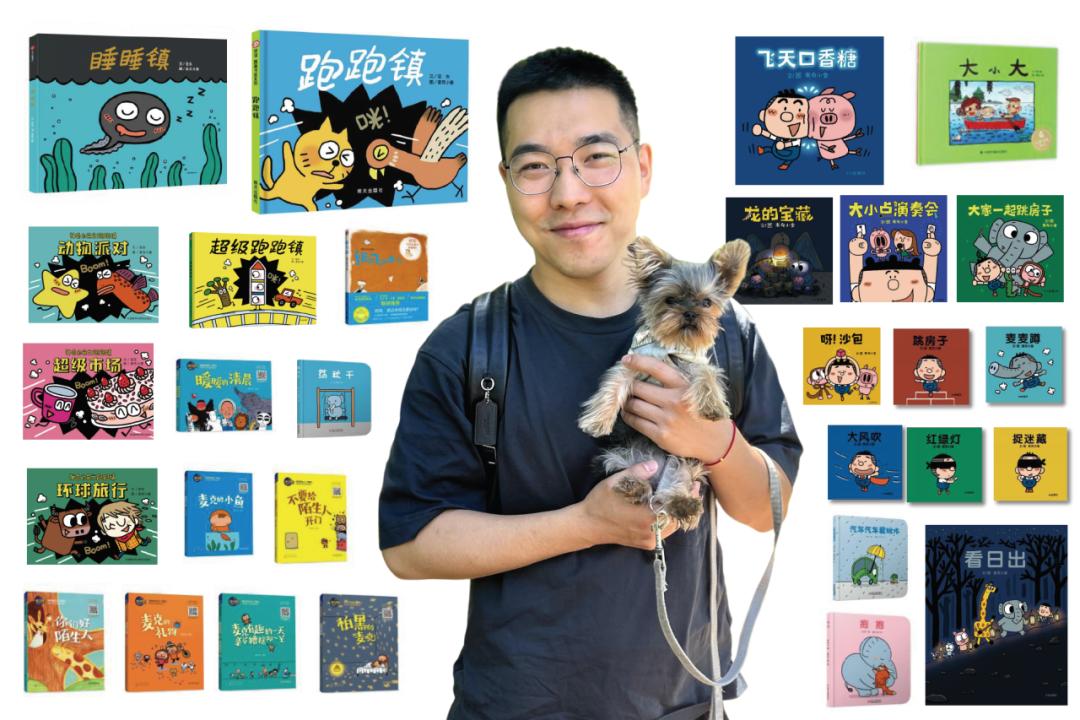 【津云福利】首届麦克小奎绘本音乐节!