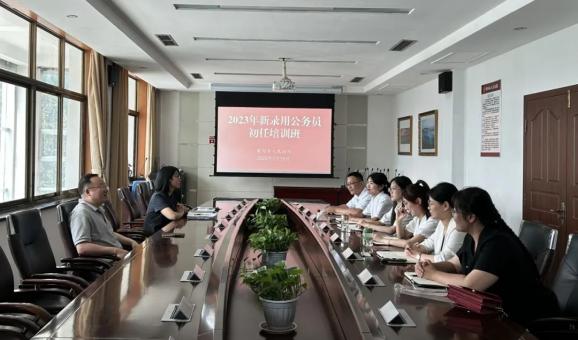 【西苑法影】莱西法院举办2023年新录用公务员初任培训班