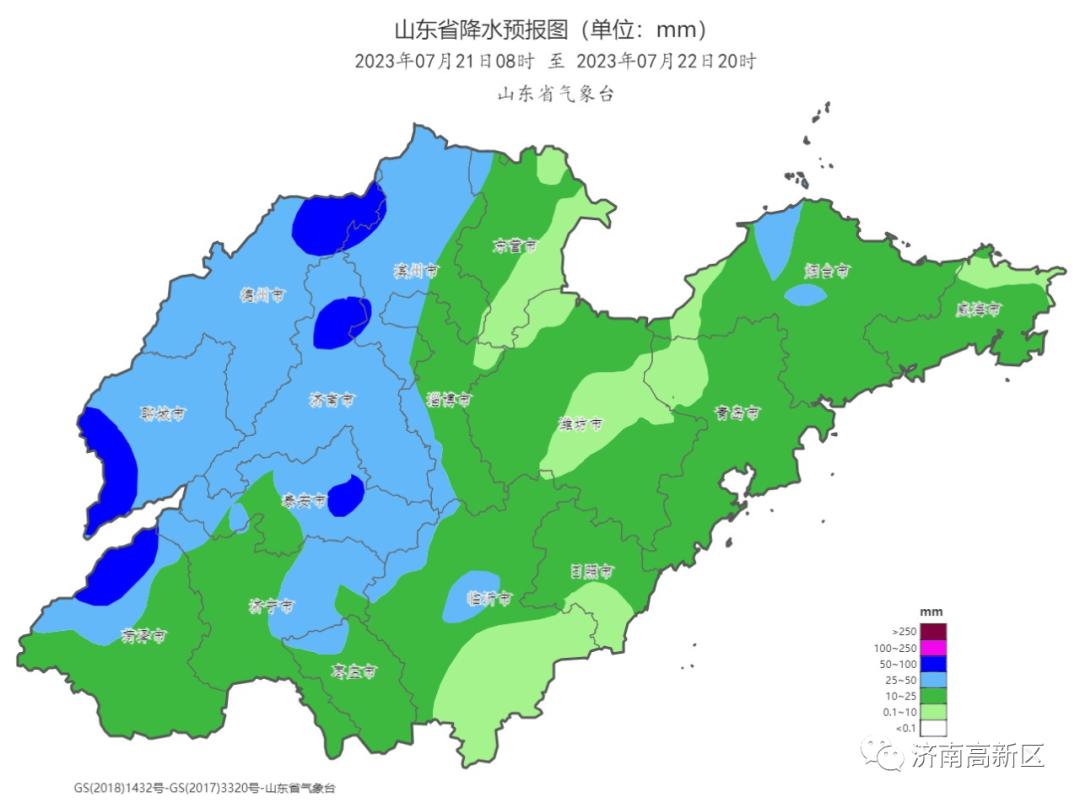 局部超100毫米！山东发布降雨预报澎湃号·政务澎湃新闻 The Paper 5324