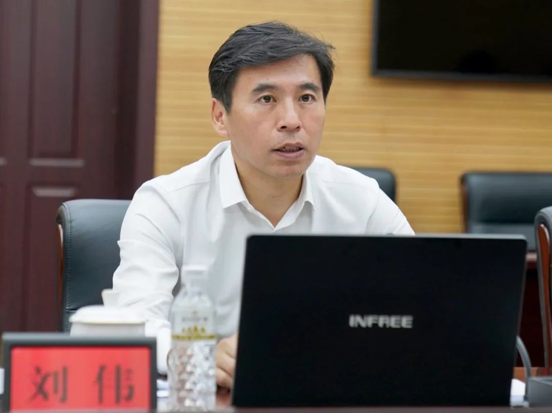 刘伟主持召开何家沟黑臭水体治理技术帮扶专家研讨会_澎湃号·政务_澎湃新闻-The Paper