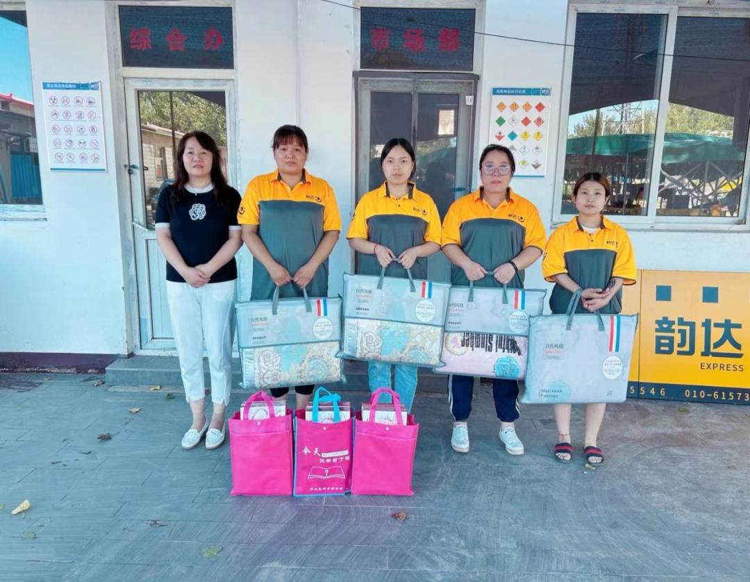 炎炎夏日送清凉 滴滴关怀暖人心——西潞街道妇联开展关爱“驿姐”走访慰问活动_澎湃号·政务_澎湃新闻-The Paper
