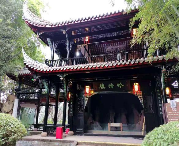望江楼古建筑群，开了