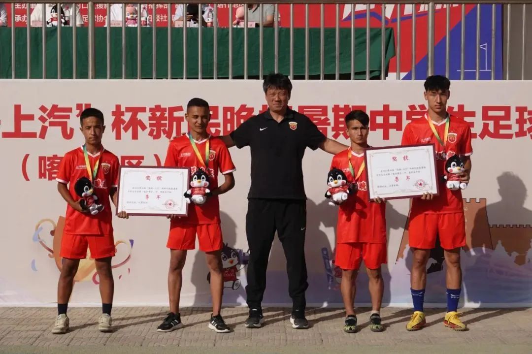 初,高中组季军初,高中组第四名高中组第五名初,高中组最佳射手喀什