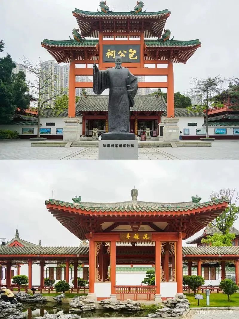秒出大片!肇庆这些宝藏古风打卡地,带你一秒“穿越”……_澎湃号·媒体_澎湃新闻-The Paper