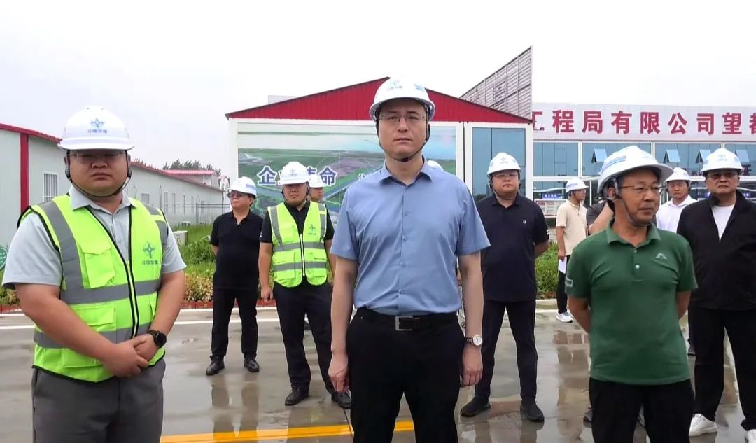 冯涛调研雄忻高铁(望都段)项目建设