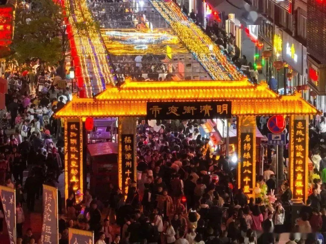 明清街夜市音乐点亮夏夜,潮流就在武威南城门广场!