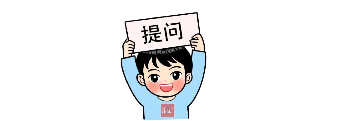 未满18岁可以驾驶电动车吗?部门回应
