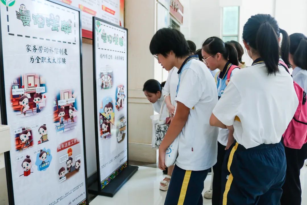 福安法院联合城北中学开展社会实践活动_澎湃号·政务_澎湃新闻-the