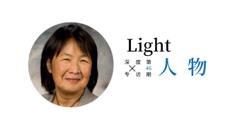 Light人物 | 美国三院院士Evelyn Hu