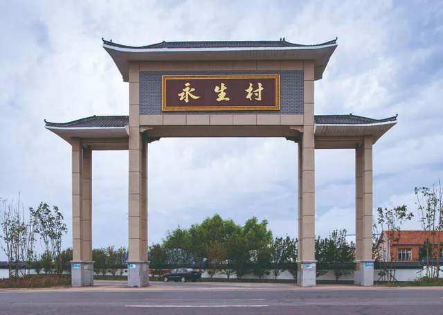 走进长春!100个网红打卡地之德惠市惠发街道永生村_澎湃号·政务_澎湃新闻-The Paper