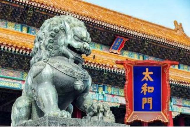 “门”字不带钩,是写错了吗?