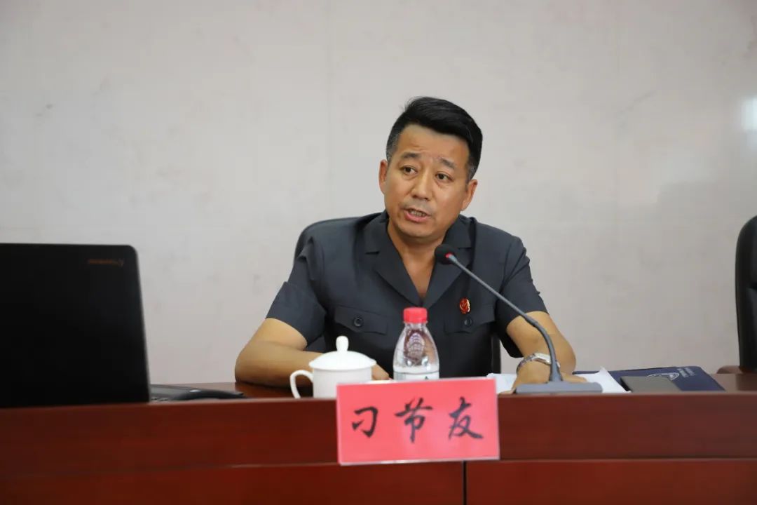 大石桥市人民法院组织召开"三个规定", 审务督察及司法礼仪专题培训会