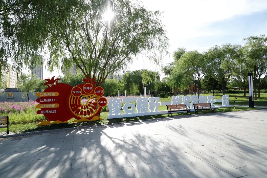 又一个主题公园建成!